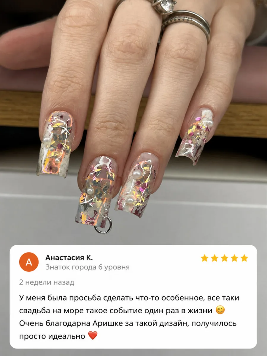Сложный авторский дизайн ногтей ARINails